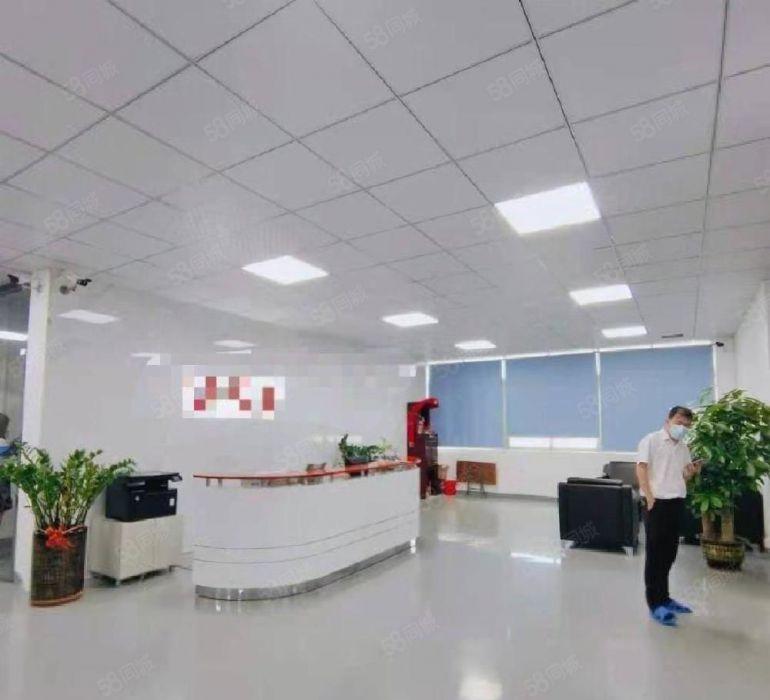 宝安黄田地铁口旁1000平精装可生产电商贸易办公室厂房出租