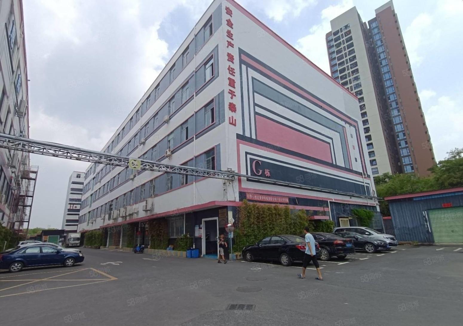 特价招租沙井地铁口一楼楼上800平方起租精装办公厂房仓库出租