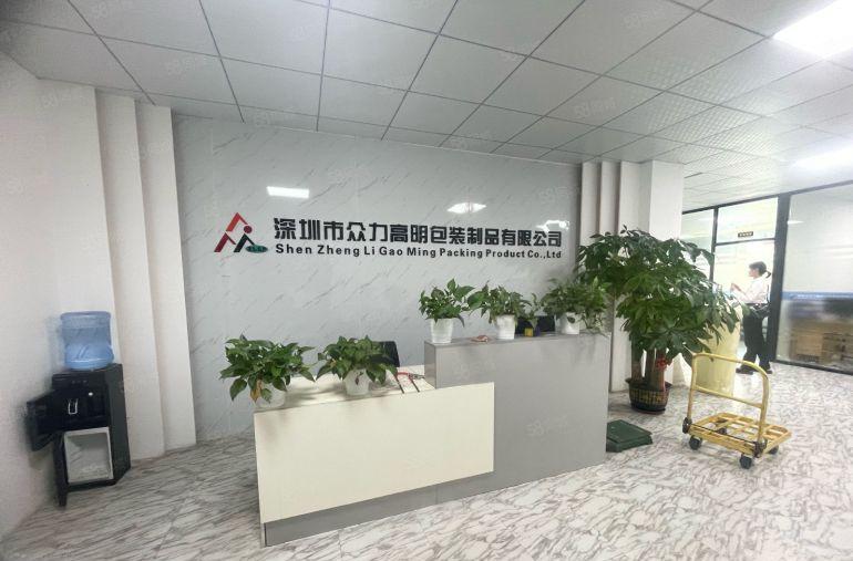 福永地铁口900平精装修厂房仓库出租带大气前台和展厅