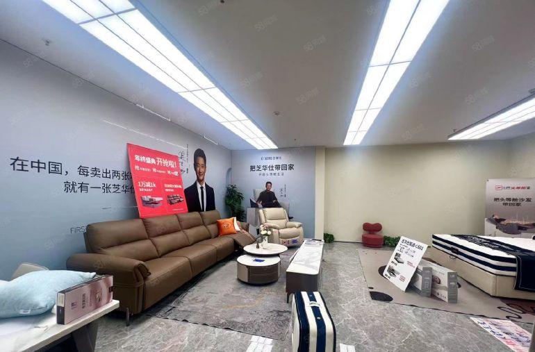 靓装实惠42元每平880平抖音电商直播展厅办公研发等均可选择