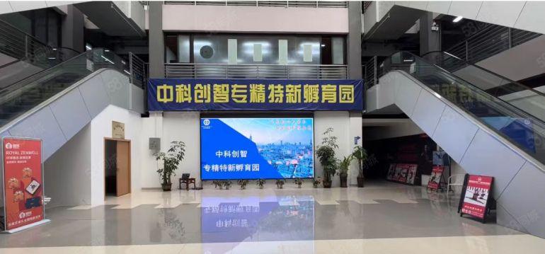 沙井地铁口180平落地窗 办公室 小车间 定制装修