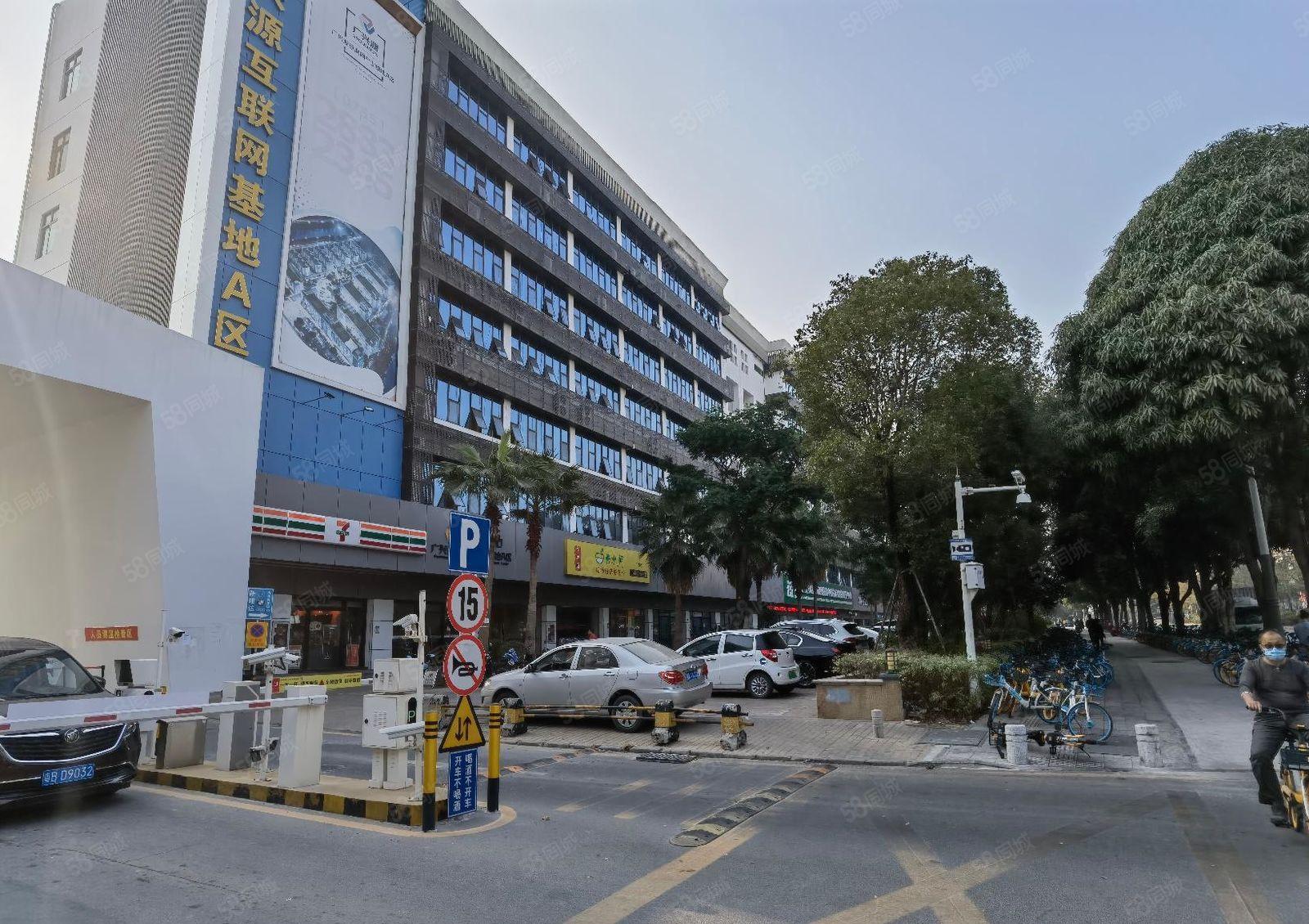 西乡地铁口附近电商产业园1000平仓库厂房出租300平起租