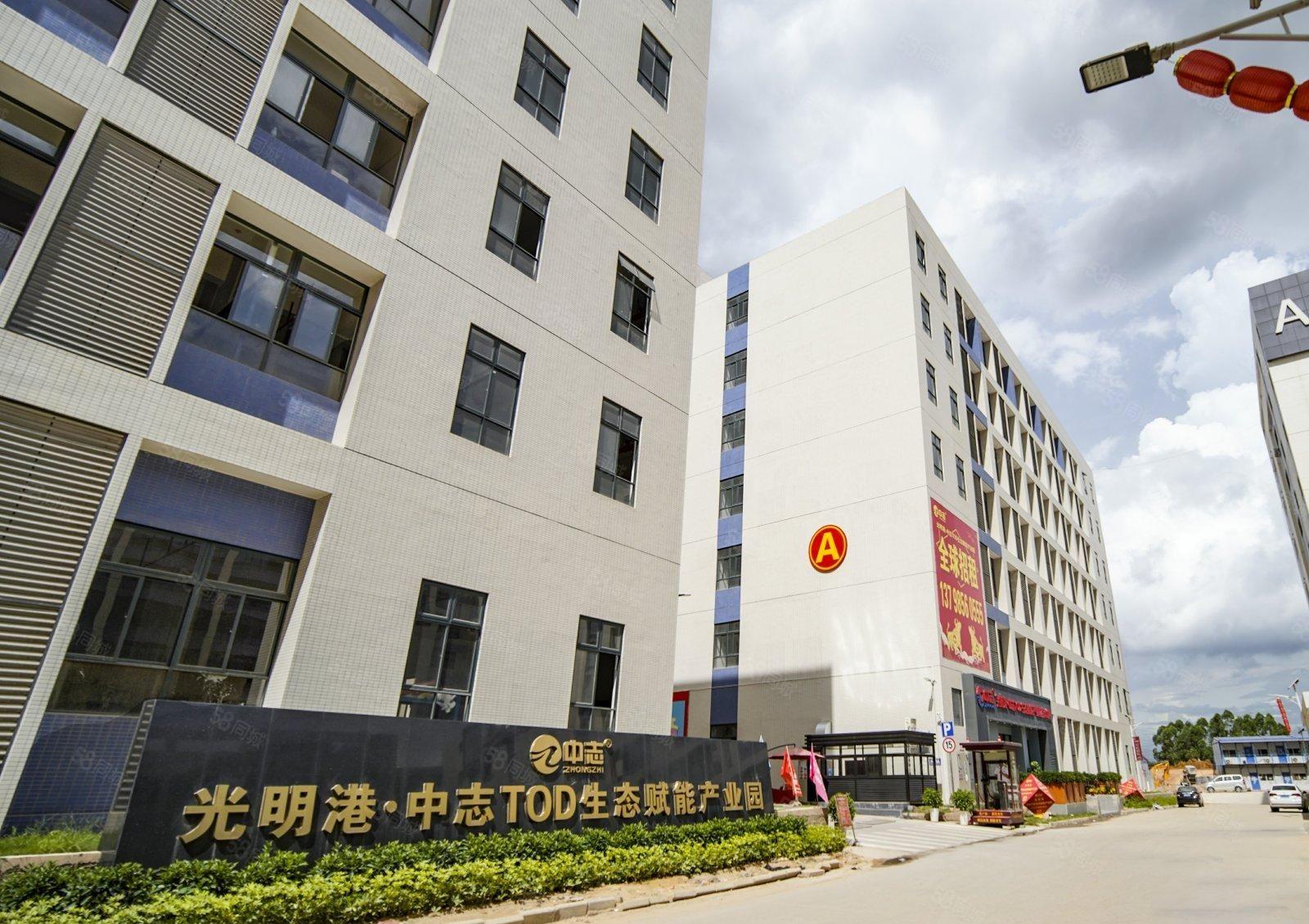 业主直租厂房形象好光明公常路980平米工业可办环评