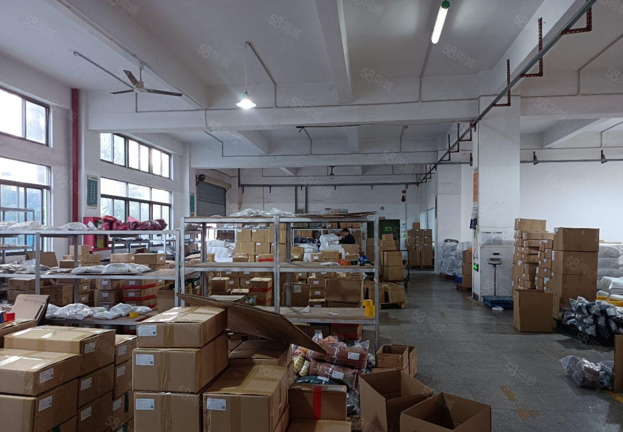 松岗塘下涌新出独门独院15层4250平，宿舍按需