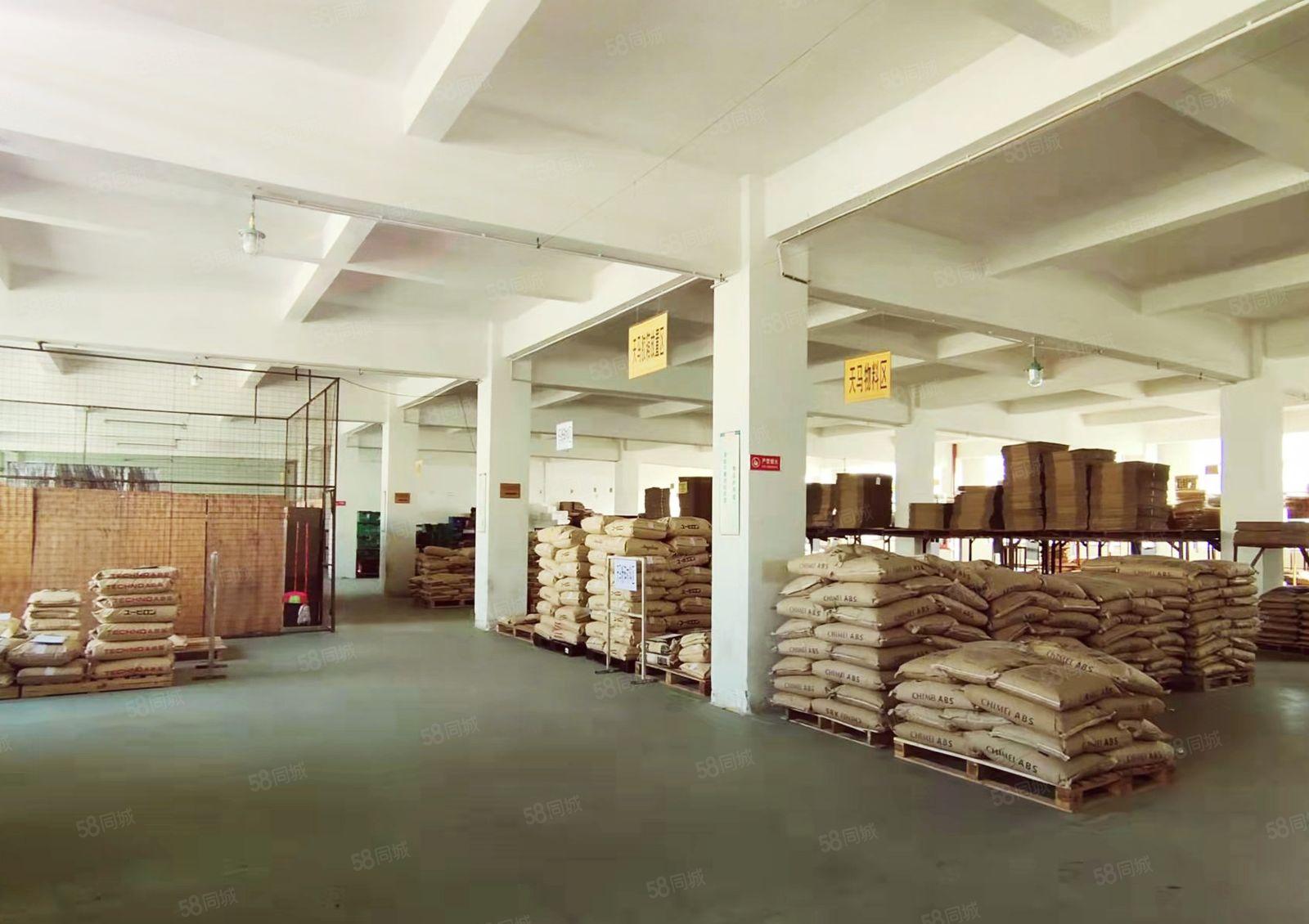 福永宝安大道与福州大道交界处，出租楼上原房东厂房1350平