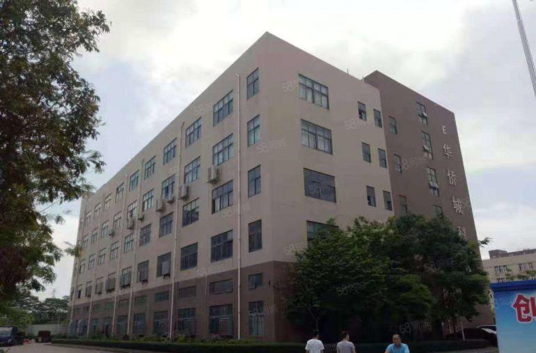 石岩惠科原房东整层精装3000平实际面积厂房出租！