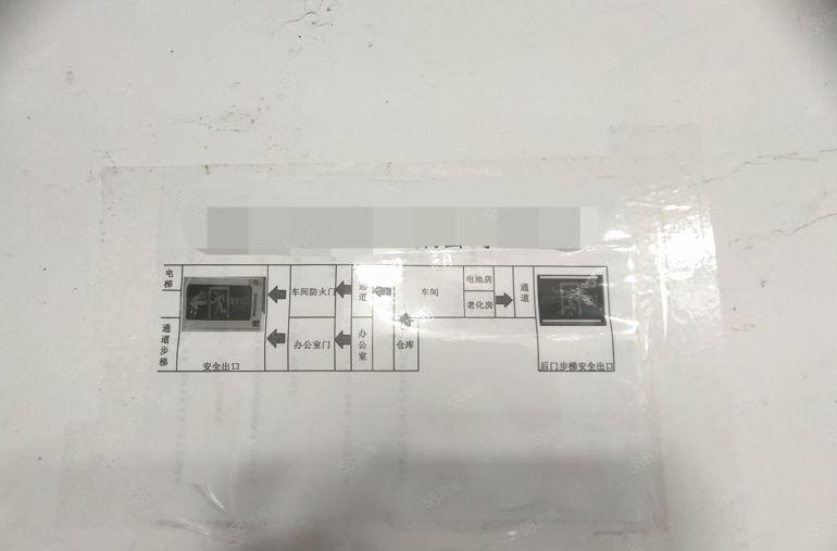 西乡固戍地铁站附近，楼上带装修368平厂房出租，拎包即可使用