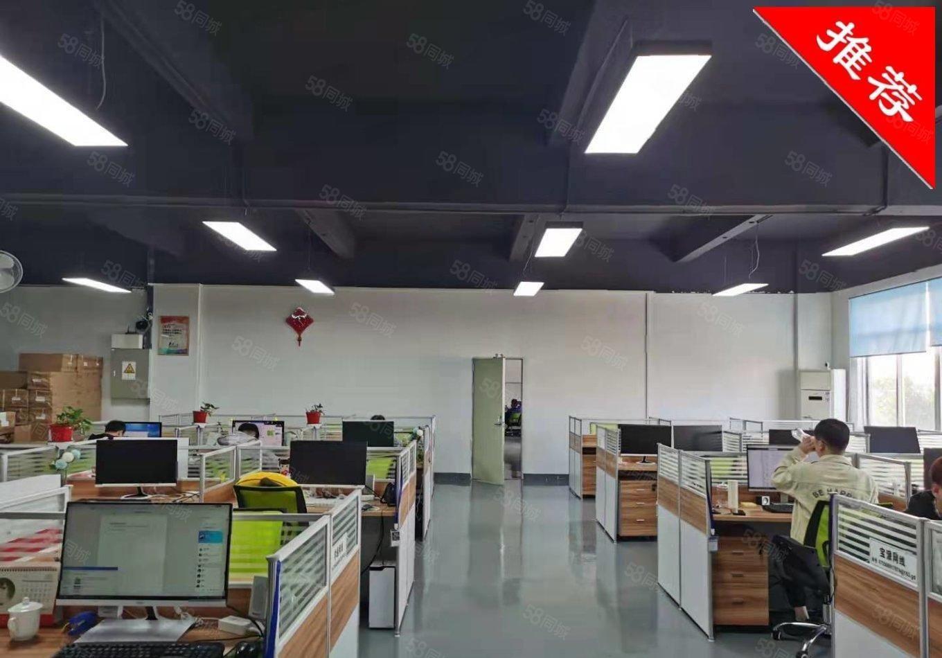 沙井后亭口1000平厂房出租电商办公室仓库分租