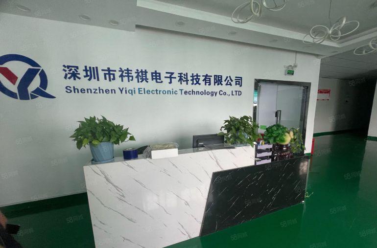 福永桥头地铁口无尘车间1000平整层厂房仓库出租