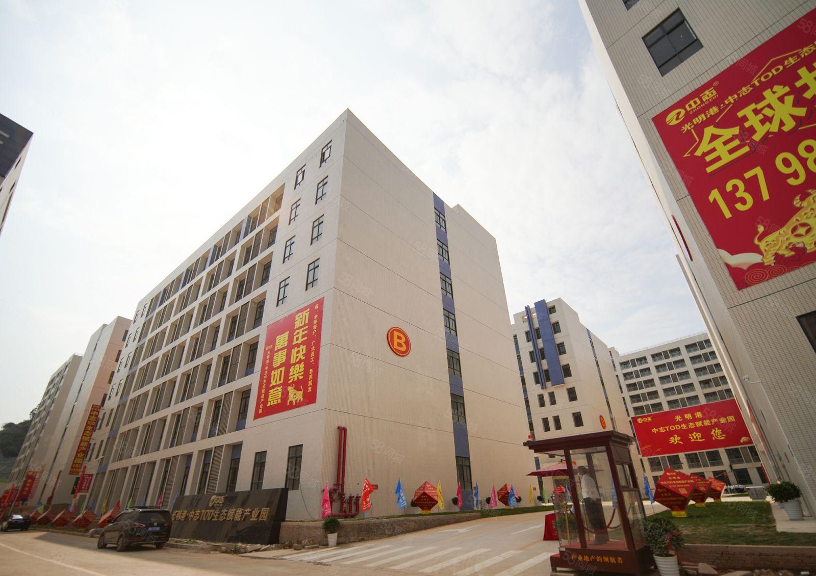 光明黄江交界1460平米可办环评工业厂房业主直租 形象好