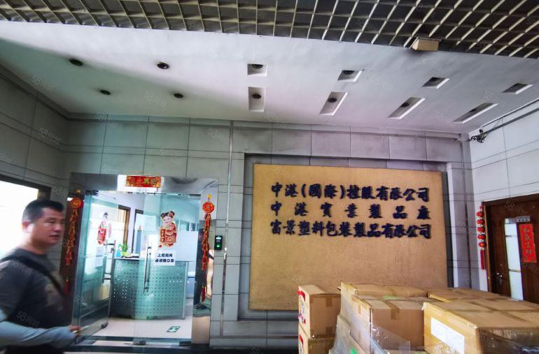 固戍地铁口旁一手房东整层带装修1500平水电齐全电网入户