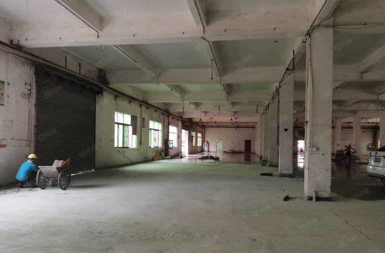 宝安松岗罗田原房东实际面积出租7200方电315过户五年合同