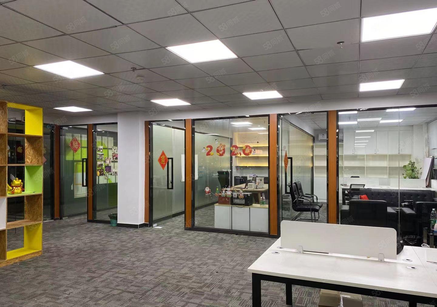 特价 新安兴东地铁口附近280平精装修3加1格局适合办公电商