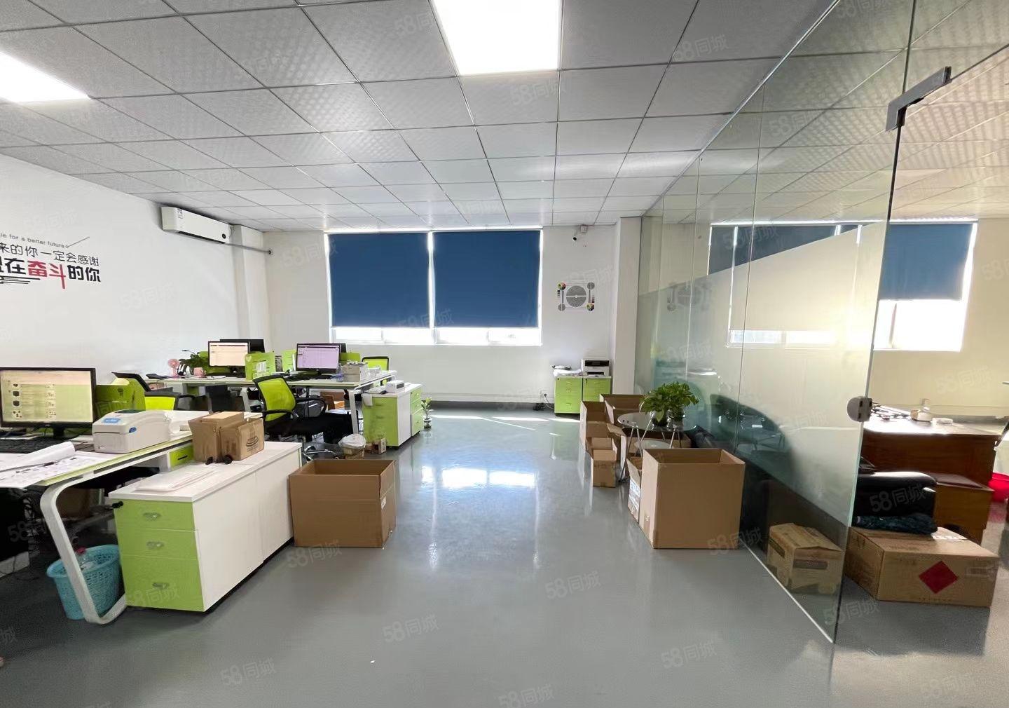 固戍地铁站A出口楼上320平带精装修业主直租