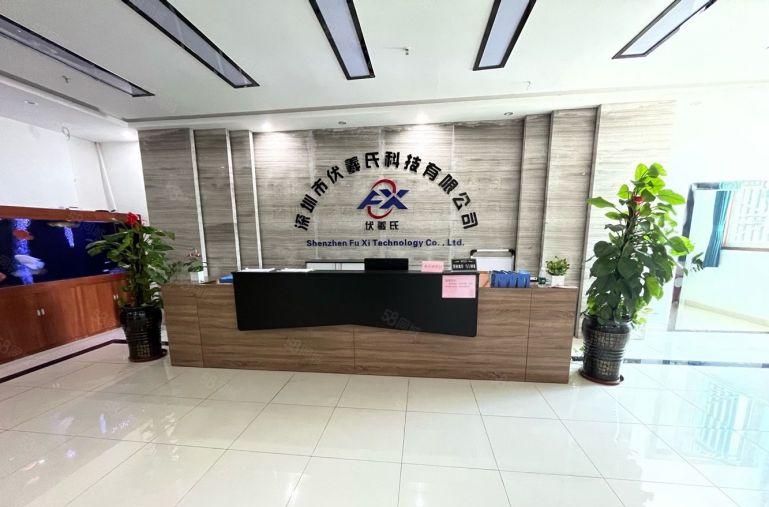 22元起福永地铁口整层1000平精装修厂房出租仓库出租可分租