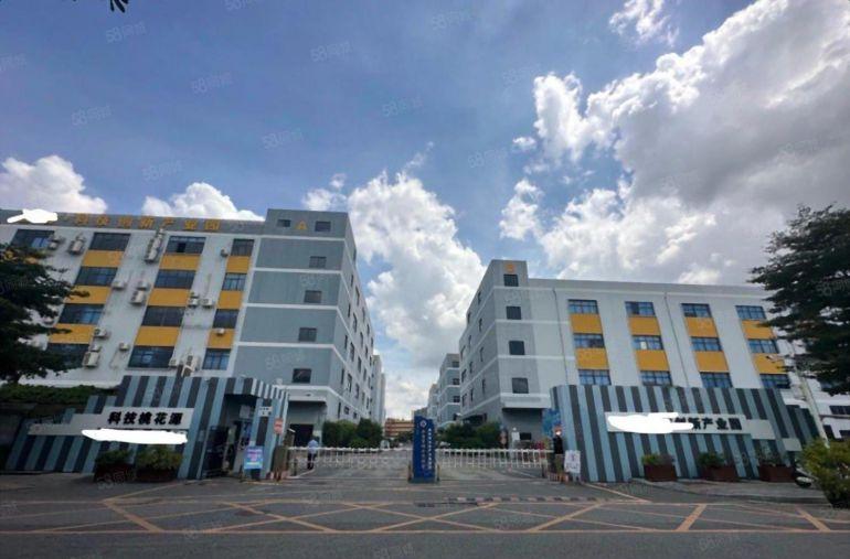 西乡全新产业园1000平起厂房写字楼出租电改无公摊