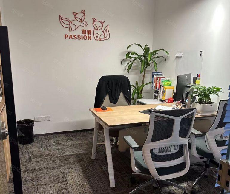 9成使用率地铁口88元每平有354平和525平位置形象俱佳