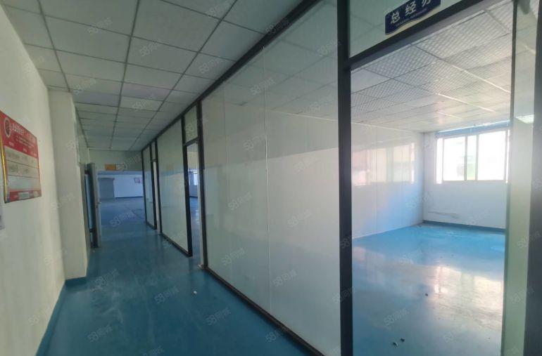西乡固戍地铁口附近原房东直租200平起租800平精装修办公室