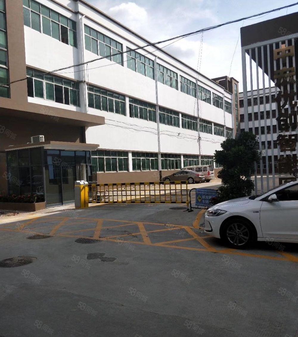 松岗地铁站新出原房东独门独院5000平方厂房招租