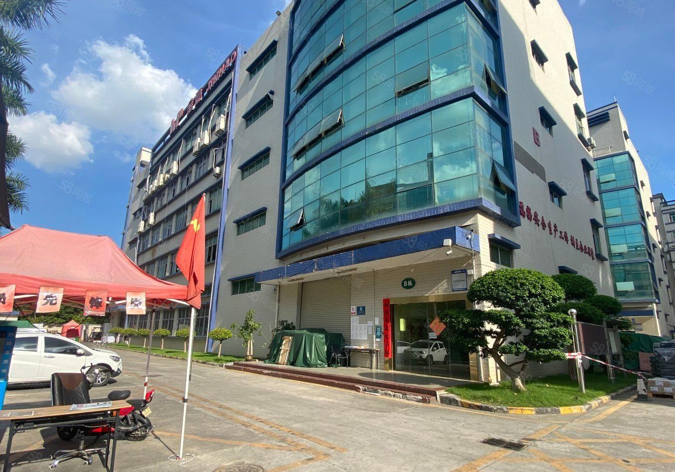 500平起租西乡科技园2000平生物医疗科技研发厂房仓库出租