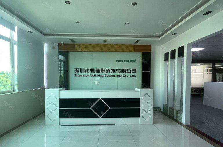 24元福永地铁口1000平无尘车间精装修厂房出租仓库出租分租