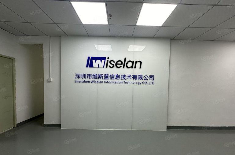 特价西乡固戍地铁口原房东一楼300平物流电商厂房仓库出租