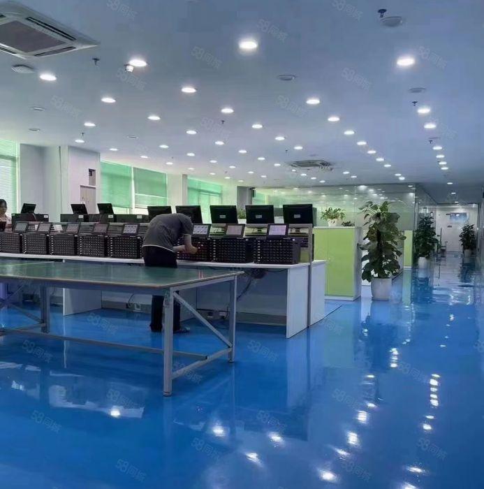 松岗高薪园区楼上豪华精装修1000平厂房出租办公研发生产总部