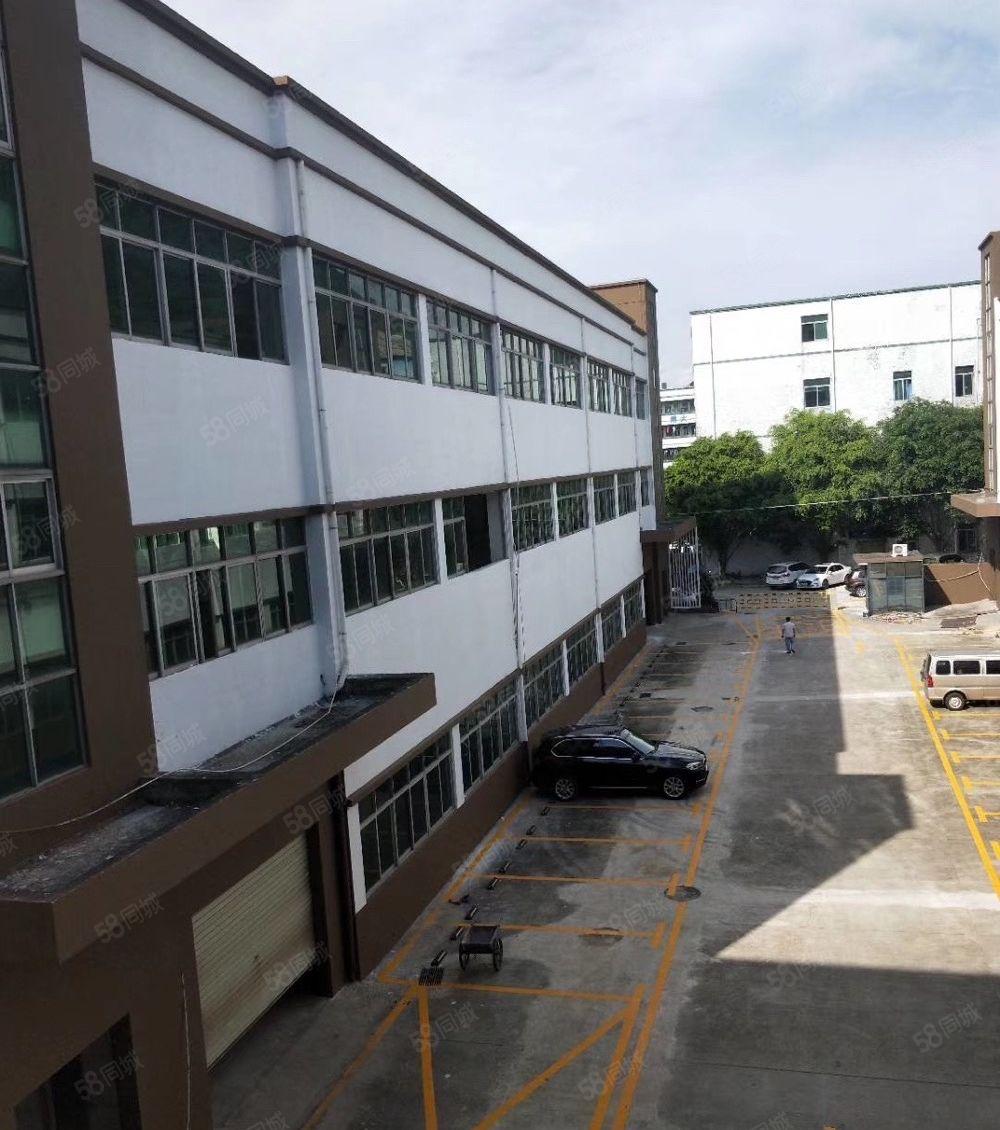 松岗地铁站新出原房东独门独院5000平方厂房招租