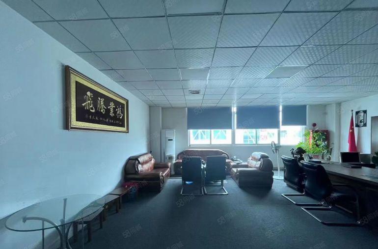 福永地铁口300平精装修低价厂房仓库办公室出租分组