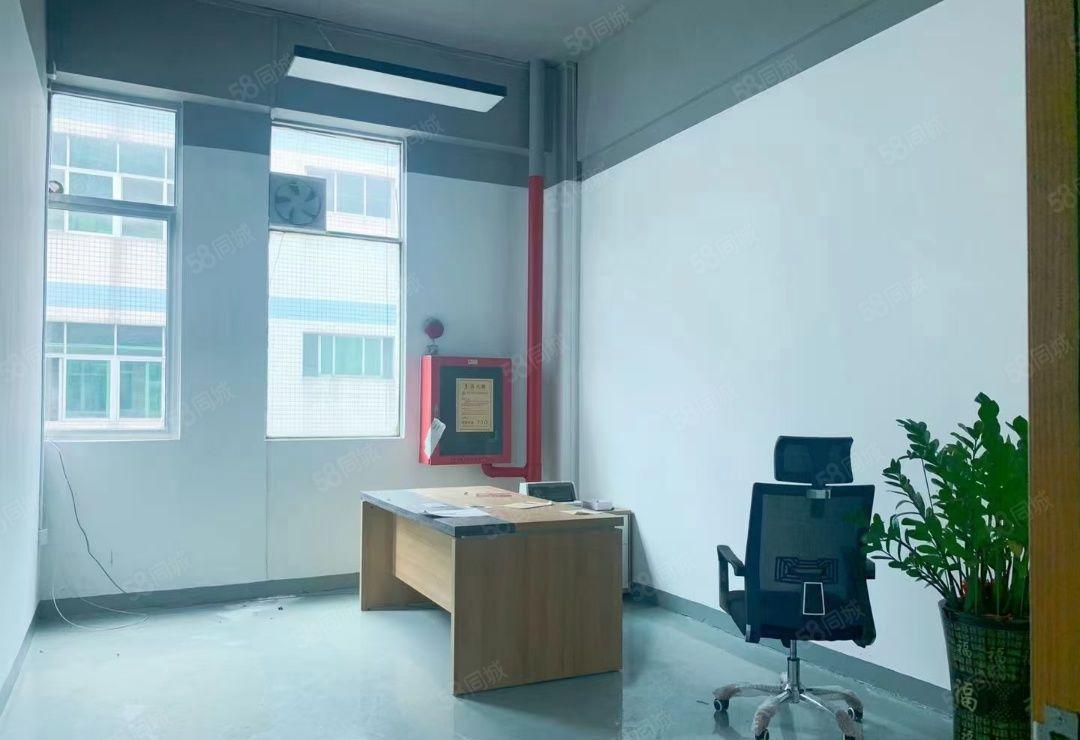 福永楼上豪华装修1100平，无需转让费，适合电子行业