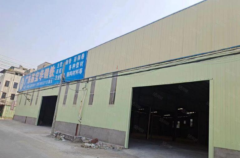 小金口金源工业区  单一层钢结构3300平米出租，可分租~~