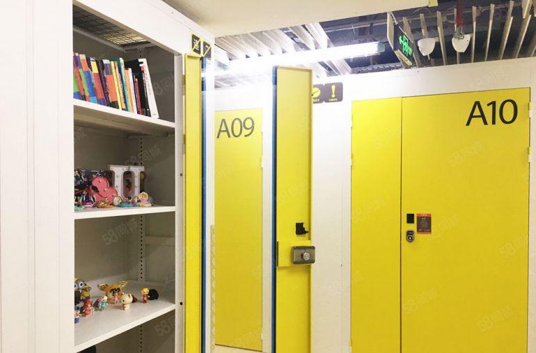 [1到10平方小仓库] 无中介费 即租即用 免费保险 地铁旁