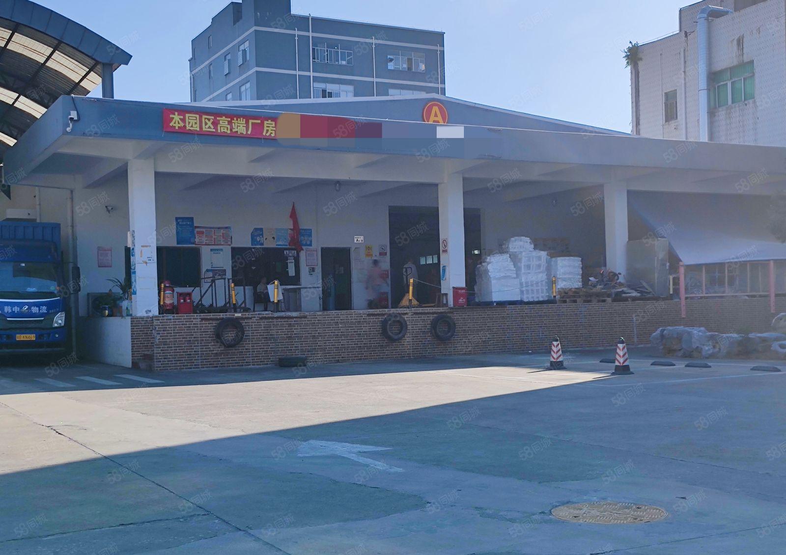 观澜梅观高速出口 带卸货平台厂房出租2700平方