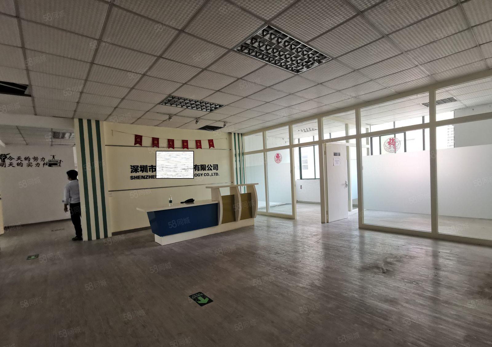 龙华大浪服装基地工业园2000平精装修办公室仓库厂房出租分租