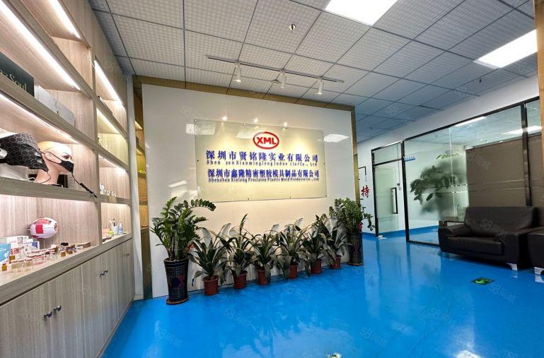 大浪鼎丰工业区600平方精装修，办公组装加仓库原房东直租