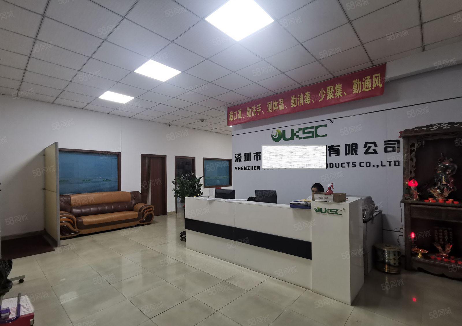 龙华大浪罗屋围原房东工业园1300平精装修办公室仓库厂房出租