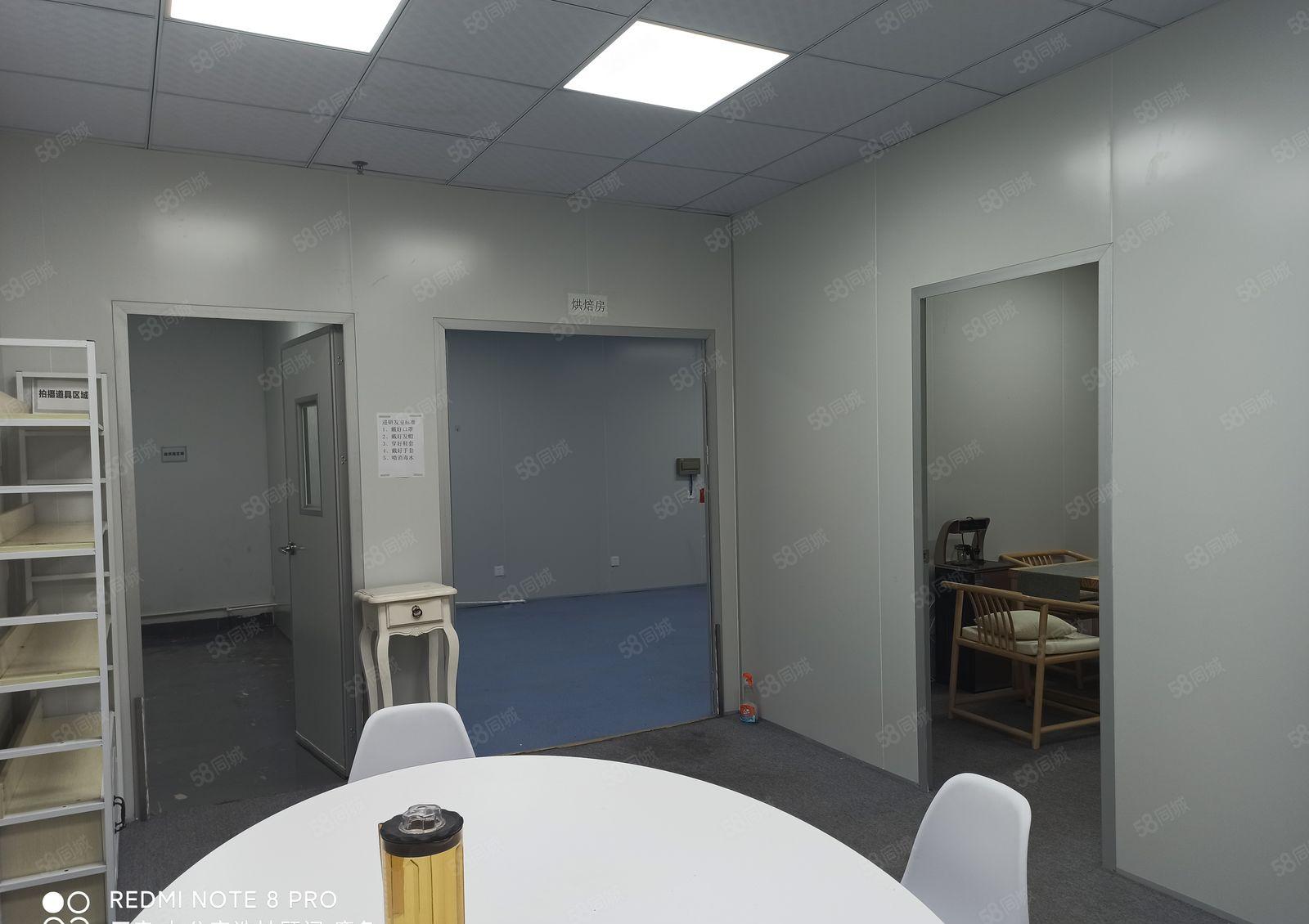 龙华布龙路元芬地铁站一楼260平现场烘培车间办公厂房有无尘室