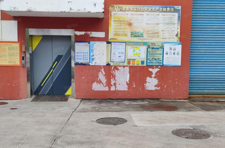 大浪商业中旁园区内新出155平米标准厂房带一间办公室进车方便