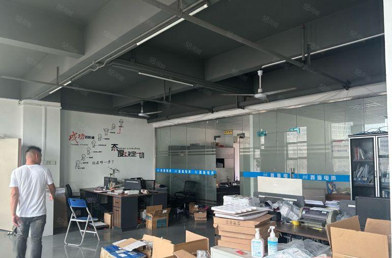 大浪一手房东，月底新空出850平带精装修厂房