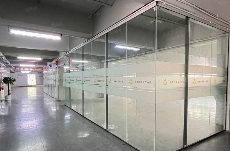 26元起龙华地铁口楼上300平精装修厂房出租仓库出租可分租