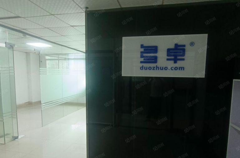 坂田五和地铁口精装修厂房出租89平 1加1格局