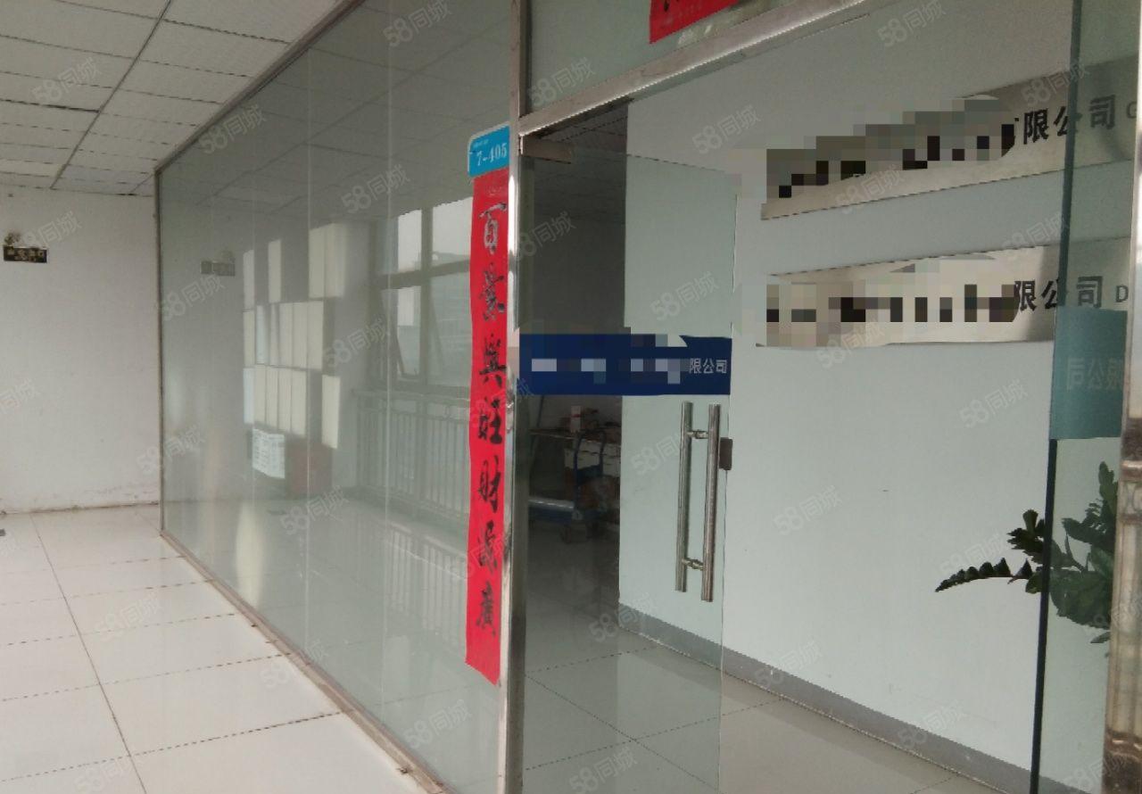 大浪商业中心附近新出楼上268平精装修厂房，