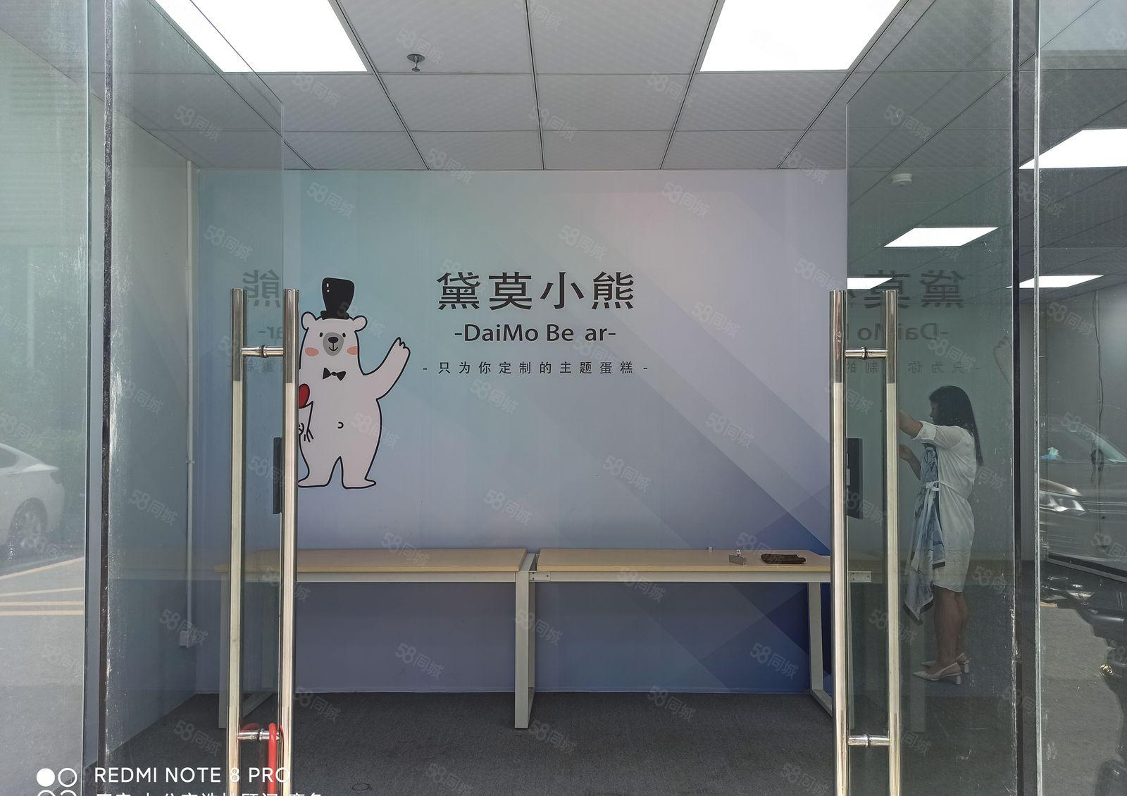 龙华布龙路元芬地铁站一楼260平现场烘培车间办公厂房有无尘室