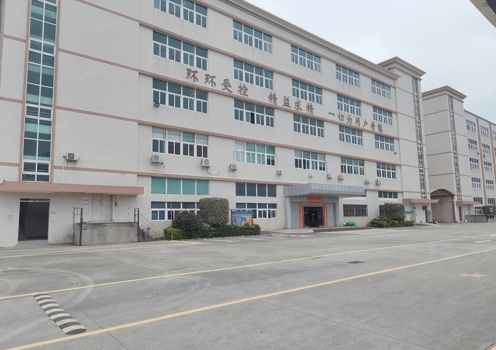 原房东红本龙华观澜一二楼1300平带喷淋精装修厂房出租，可分