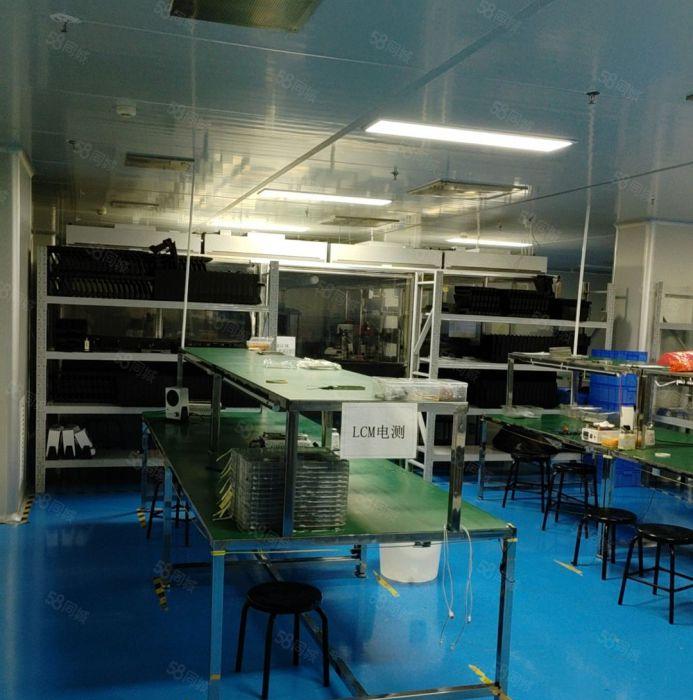 观澜新出无尘车间1041平一整层报价20块钱免转让费拎包入住