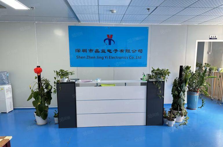 0押金观澜厂房带宿舍地铁口抄底价格精装修