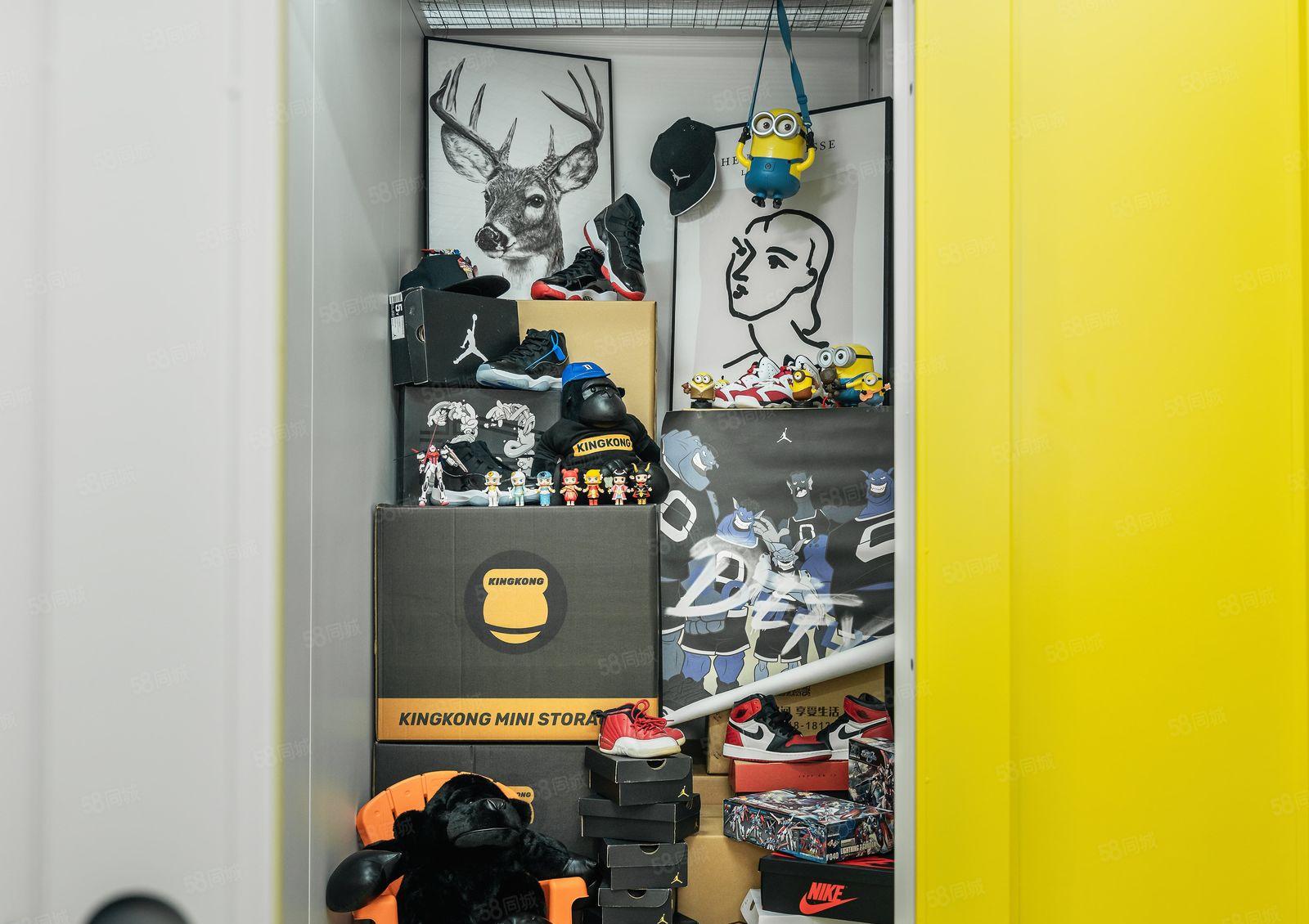 [1到10平方小仓库] 直营大品牌独立空间一户一仓