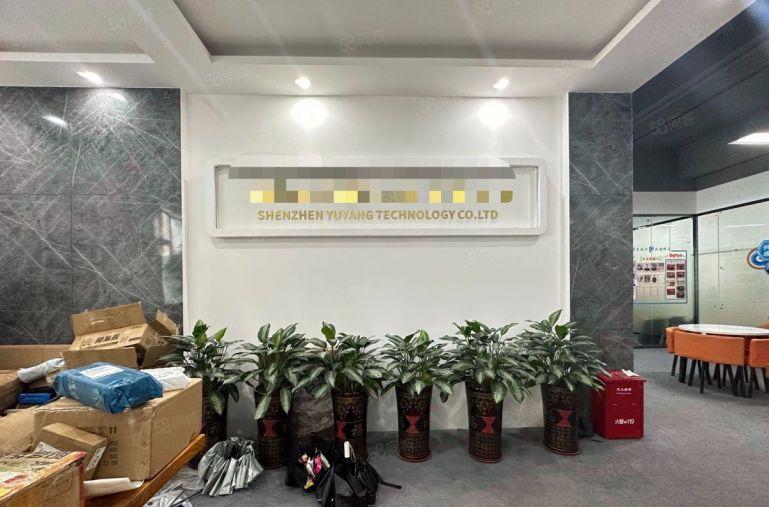 小面积300平，清湖地铁口新出1000平精装修办公仓库