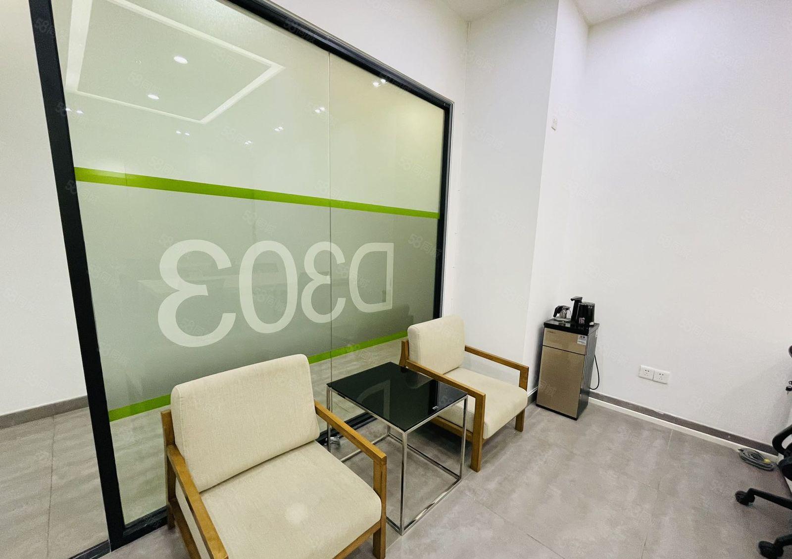 龙华清湖地铁口新出高档写字楼11格局66平