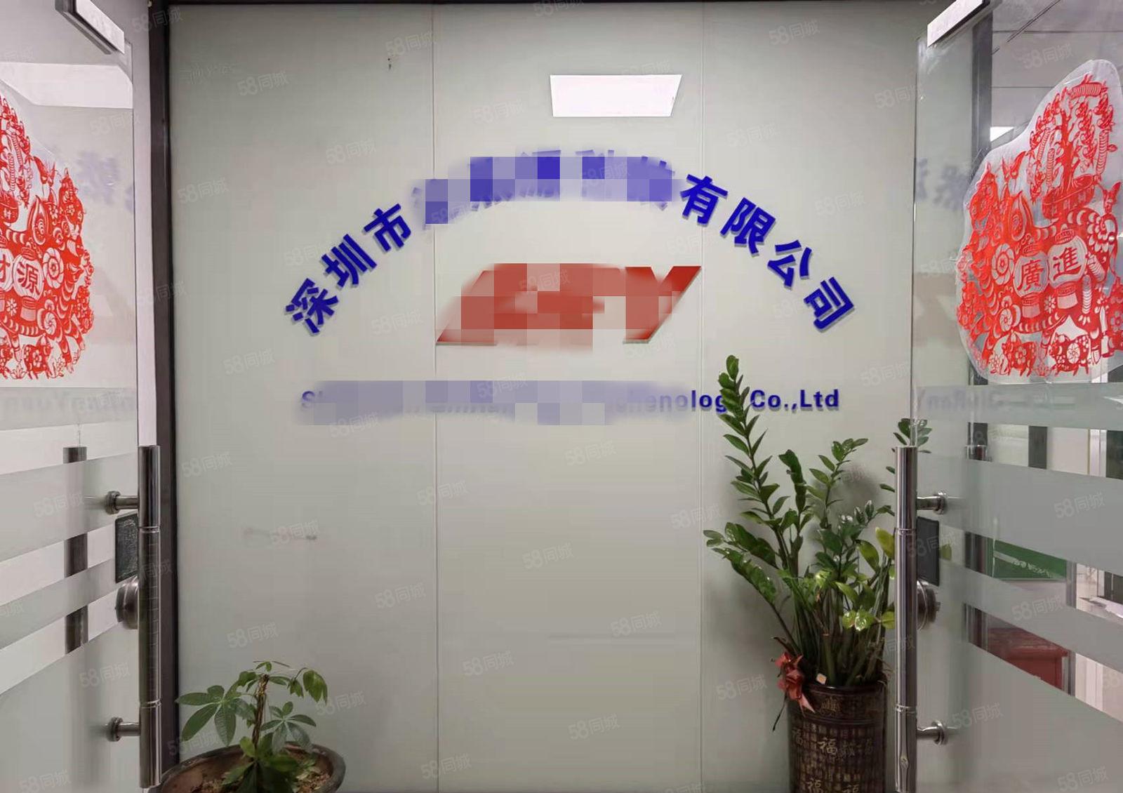 深圳龙华大浪商业中心附近426平精装红本厂房出租。